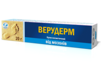 Верудерм, 20 г.